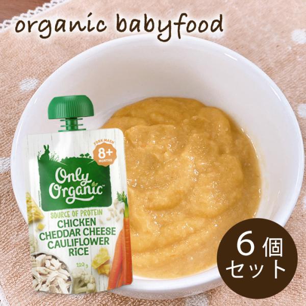 10分で完成 カリフラワーのチーズ焼き 副菜 レシピ 作り方 E レシピ 料理のプロが作る簡単レシピ