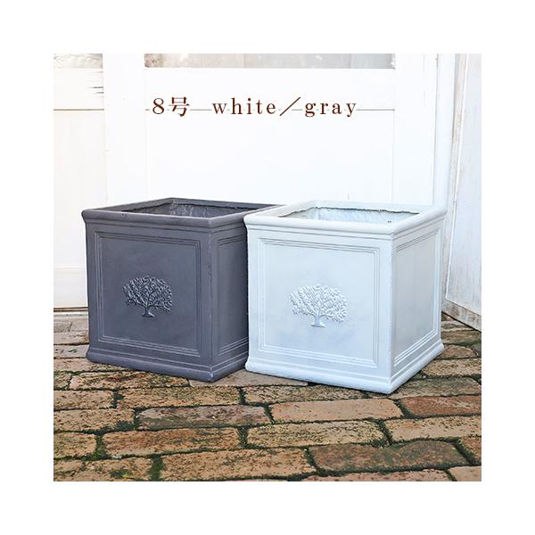 ガーデニング雑貨 鉢 スクエアポット フォレスト 8号 ホワイト／グレー ファイバーセメント