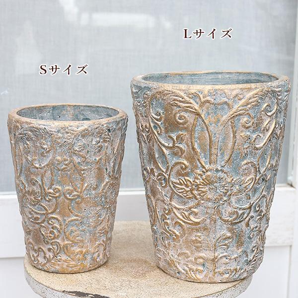 ガーデニング雑貨 陶器鉢 ダイナスティ トールポット S アンティーク調 エレガント 鉢植え