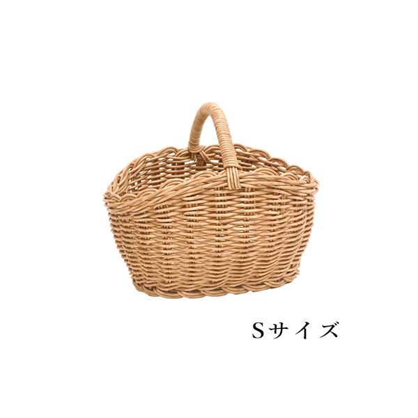 インテリア雑貨 ユティルナイール オーバルワンハンドル バスケット Sサイズ  ライトブラウン ナチュラル かご
