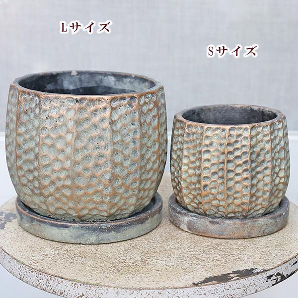 ガーデニング雑貨 鉢 メロネ・ラウンドポット L ソーサー付き 植木鉢 アンティーク モダン
