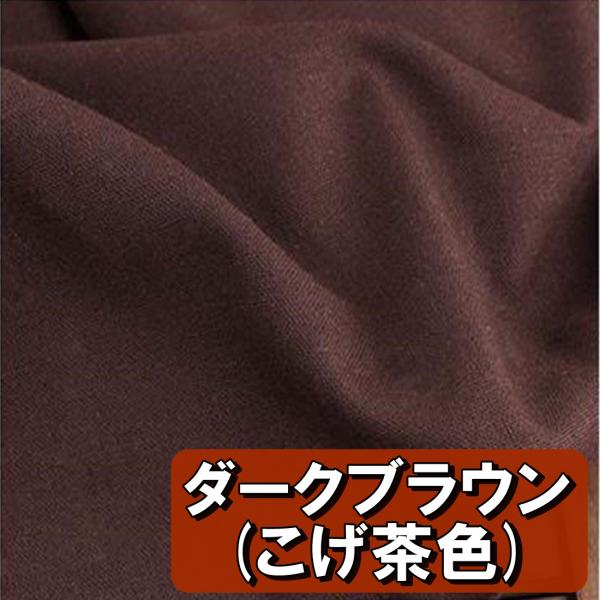 southernwind_hoshi-c30