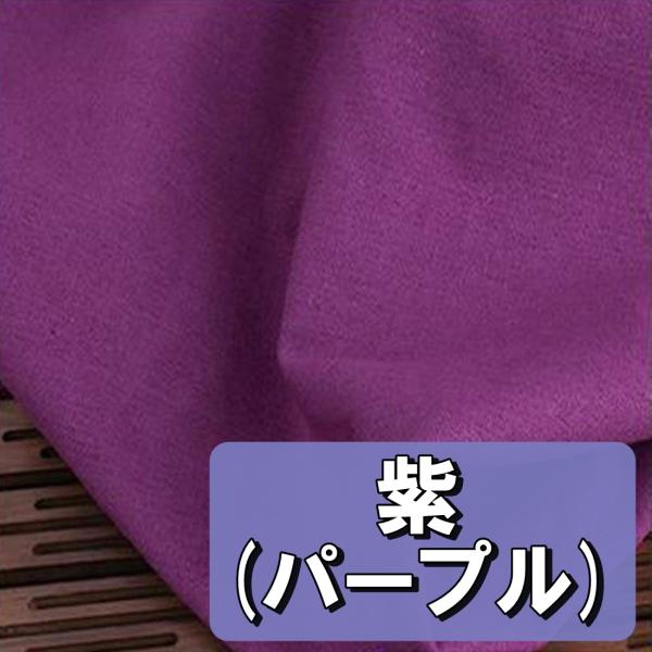 ハンドメイド綿麻スペック子供用大人用オーダーページ southernwind_hoshi-c38