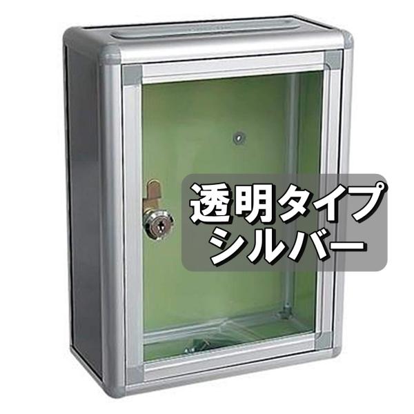 southernwind_hoshi-d89