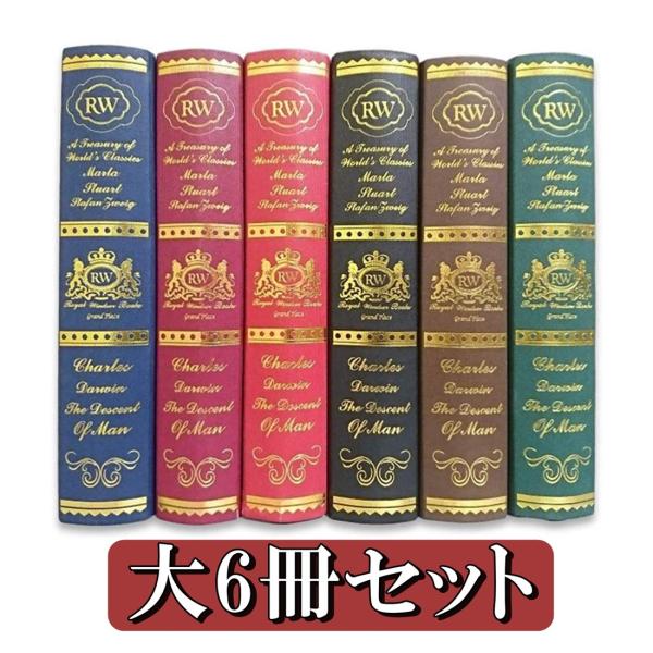 美品 Dictionnaire 函付き 洋書 洋書】パリの古くから続く書店で洋書選び&本の購入品 - YouTube