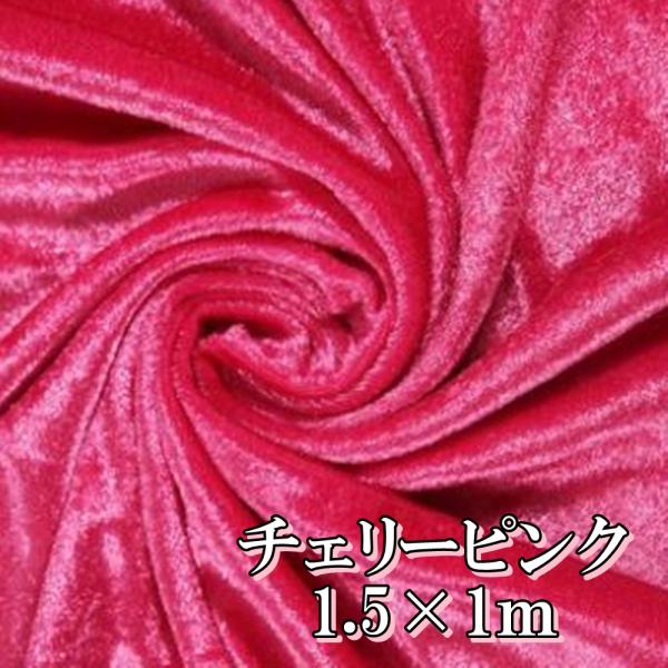 ケンゾー　ロングブーツ　ベルベット　ベロア　レザー　ヴィンテージ　総柄　ピンク ケンゾー ロングブーツ ベルベット ベロア レザー ヴィンテージ 総柄