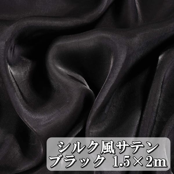 southernwind_hoshi-g48