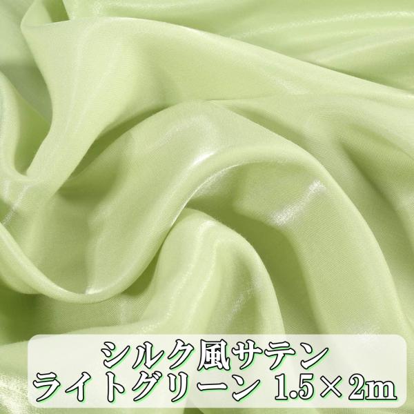 southernwind_hoshi-g51