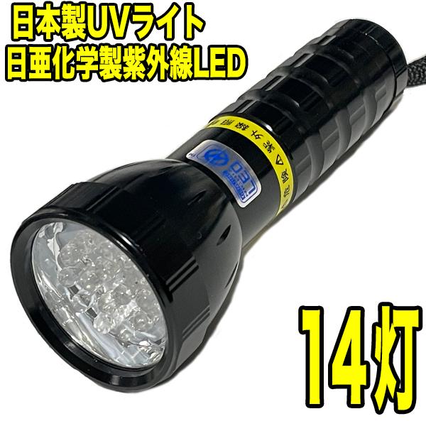 ライト・ランタン Supreme x HOTO Camp Light \