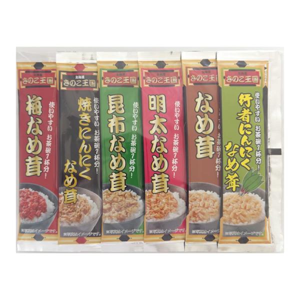 大人気きのこ王国のなめ茸をお茶碗1杯分にし、お弁当に持って行ったり、家族で好きな味を選んで食べられる便利ななめ茸。原材料：画像参照内容量：各30g×6本アレルギー成分：原材料参照賞味期限：製造より300日※お届けする商品の賞味期限は280日...