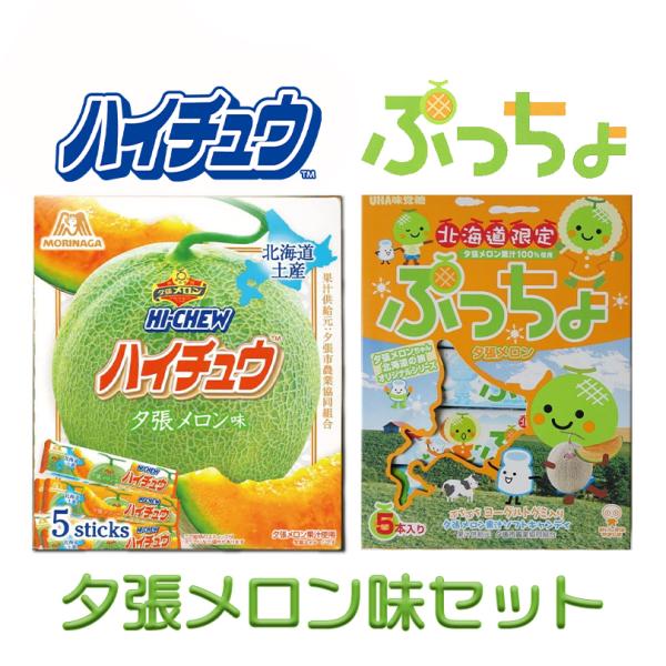 souvenir-chidoriya_melon-set