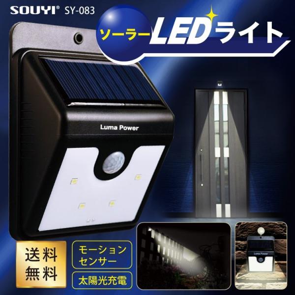 lZT[Cg LED _   Ɩ O 邢 l ZT[ Cg ZT[Cg  L gC 