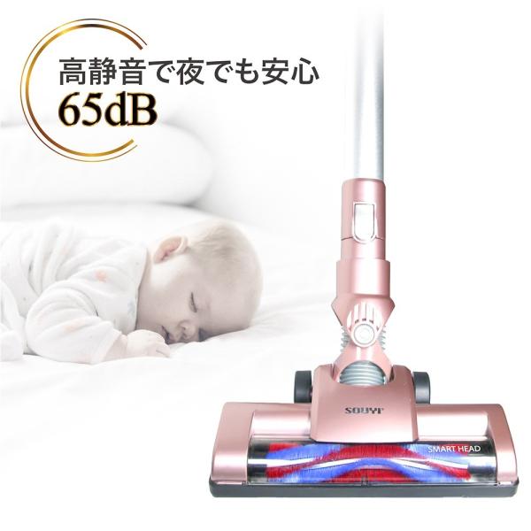 コードレス掃除機 Sy 0 掃除機 コードレス サイクロン おしゃれ 超吸引 静音 スティック クリーナー 夜間掃除 Buyee Buyee Japanese Proxy Service Buy From Japan Bot Online