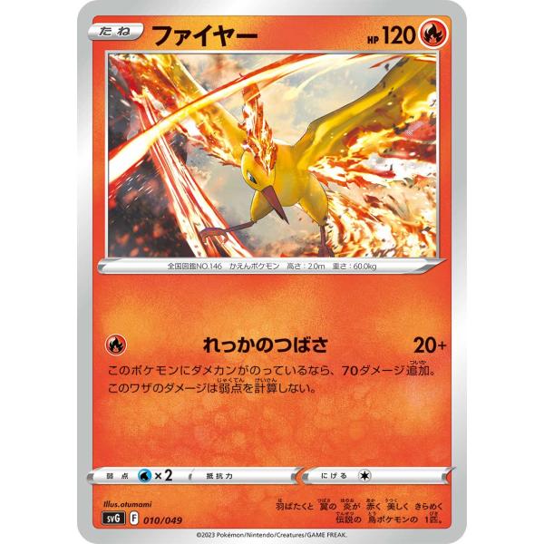 sovhobby_pmucsvg-001