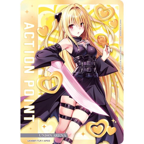 ACTION POINT【アクションポイント/金色の闇】(UA45BT/TLR-1-AP03