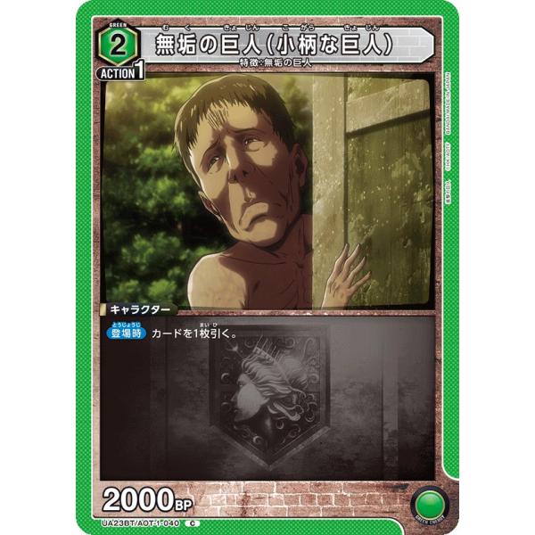 sovhobby_uaaotbt01zc-015