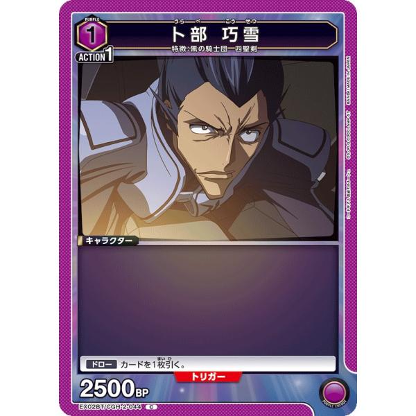 紫ギアス　フルレート 紫ギアス フルレート 写真] 5_kawasaki-uk_ninja-zx-10rr_zxr