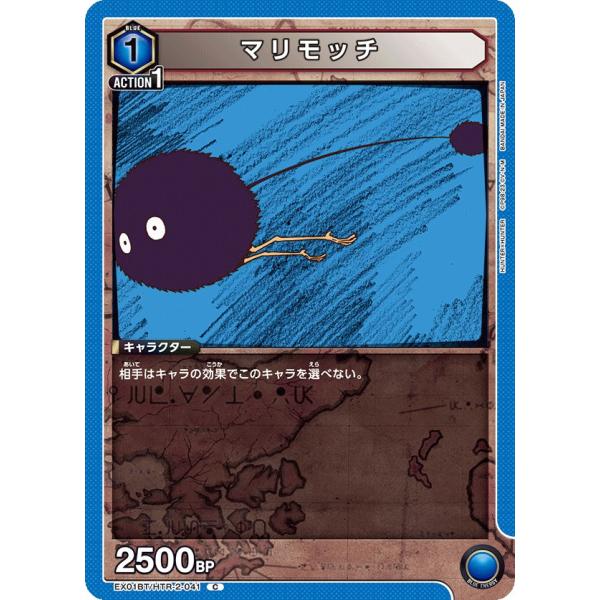 sovhobby_uahtr02btzc-015