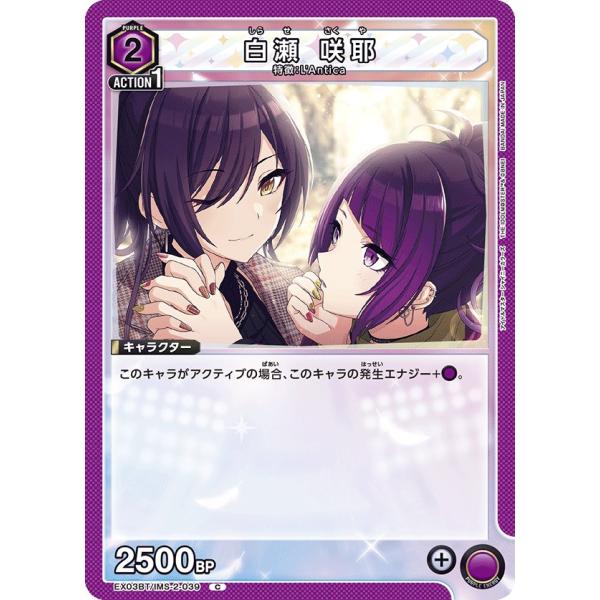 sovhobby_uaims02exzc-015