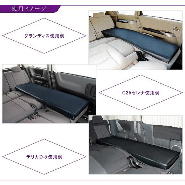 レザー調シートフラットマット 段差解消 車中泊ベッド 車中泊グッズ 防災グッズ キャンピングマット ビーズクッション Levolva レヴォルヴァ 車中泊用品 Buyee Buyee Japanese Proxy Service Buy From Japan Bot Online