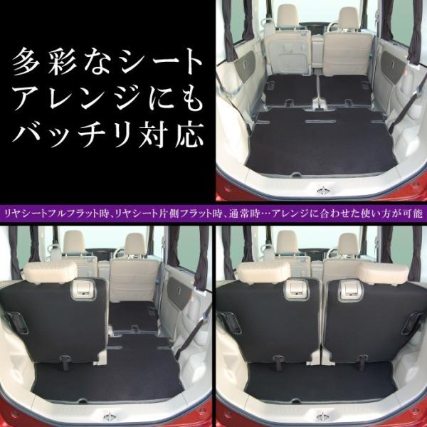 タント タントカスタム La600s La610s 専用ラゲッジルームカバー ラゲッジマット カーゴマット トランクマット 車中泊グッズ パーツ Levolva レヴォルヴァ Buyee Buyee 提供一站式最全面最专业现地yahoo Japan拍卖代bid代拍代购服务 Bot Online