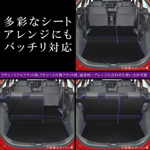Fit3 フィット3 Gk系 Gp系 専用ラゲッジルームカバー ラゲッジマット カーゴマット トランクマット 車中泊グッズ カスタム パーツ Levolva レヴォルヴァ Buyee 日本代购平台 产品购物网站大全 Buyee一站式代购 Bot Online
