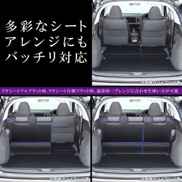 ヴェゼル Ru1 Ru3 Ru4系 専用ラゲッジルームカバー ラゲッジマット カーゴマット トランクマット 車中泊グッズ カスタム パーツ Levolva レヴォルヴァ Buyee Buyee 日本の通販商品 オークションの代理入札 代理購入