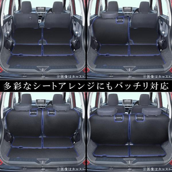 ムーヴ La150s La160s キャスト La250s La260s 専用ラゲッジルームカバー ラゲッジマット カーゴマット トランクマット 車中泊グッズ Levolva レヴォルヴァ Buyee 日本代购平台 产品购物网站大全 Buyee一站式代购 Bot Online