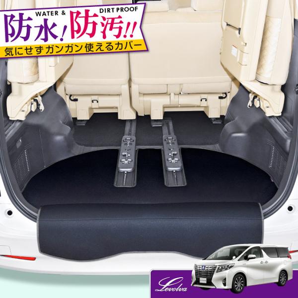 アルファード専用グッズ みんな探してる人気モノ アルファード専用グッズ 車 バイク