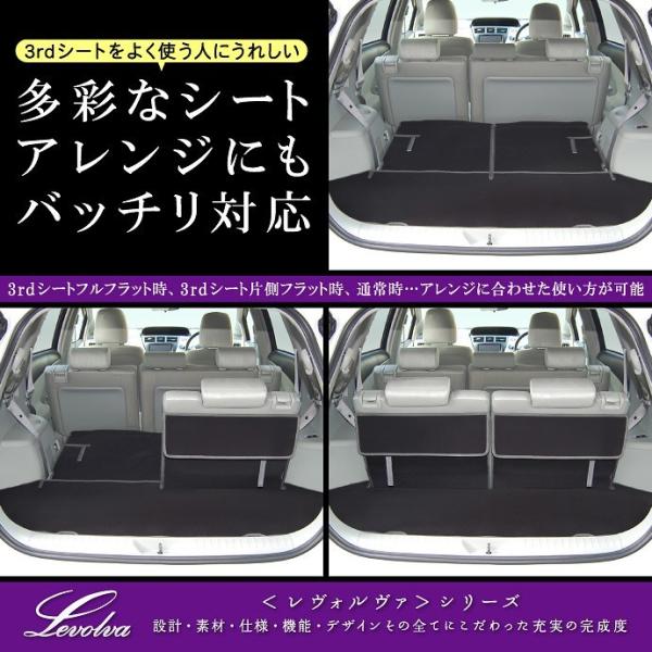 プリウスa 40系 7人乗り 専用ラゲッジルームカバー ラゲッジマット カーゴマット トランクマット 車中泊グッズ パーツ Zvw40w Levolva レヴォルヴァ Buyee 日本代购平台 产品购物网站大全 Buyee一站式代购 Bot Online
