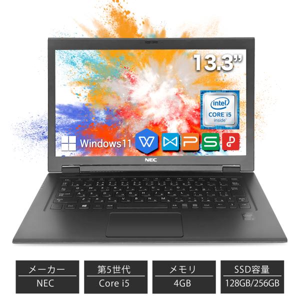 ノートパソコン NEC VersaPro 第5世代Core i5 13.3インチ メモリ4GB SSD256GB Office付き Windows11搭載 初期設定済み 軽薄 中古 PC 初心者向け ビジネスPC爆買