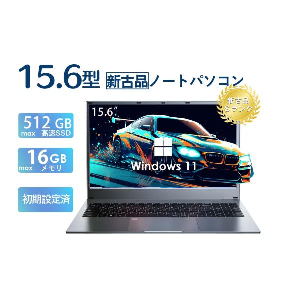商品説明メーカー:  VETESA型番:  RE-Q7OS:  Windows11 64 ビットプロセッサ:  Intel CeleronOffice:  Mircrosoft Officeメモリ（RAM）: 16GB/32GBSSD: 5...
