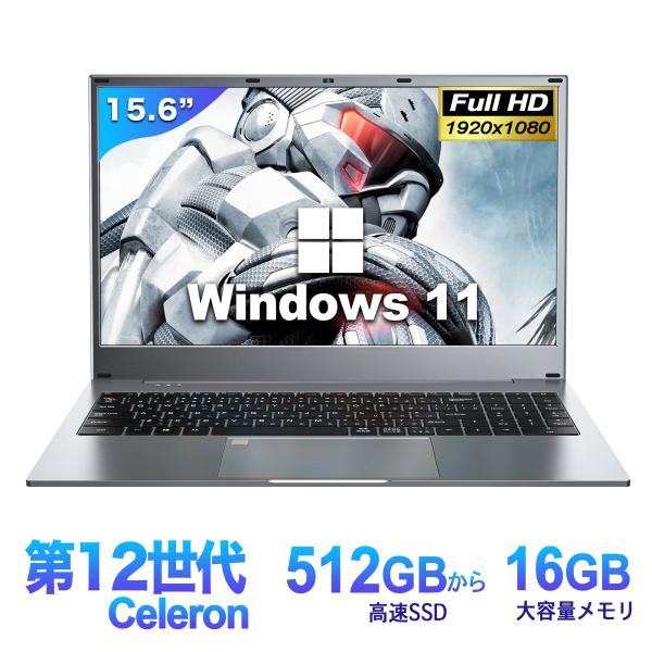 商品説明メーカー:VETESA型番:NQ7OS:Windows11 64 ビットプロセッサ:Intel Celeron Office:Microsoft Officeメモリ（RAM）:16G/32GBHDD/SSD SSD：512GB (1...