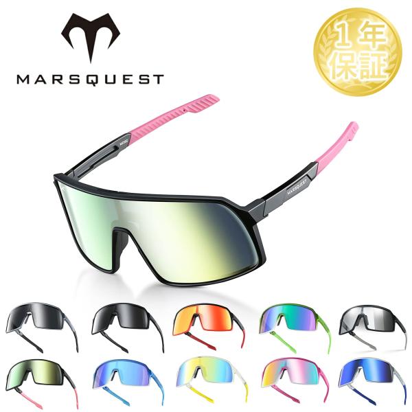 【高品質のTAC偏光レンズ】高品質のTAC偏光レンズを採用し、余分な眩しさをカット。UV400保護コーティングは、100％有害なUVAやUVB光線を遮断。さらに7コーティング技術を加えることで紫外線から目を保護。【32g超軽量設計】フレーム...