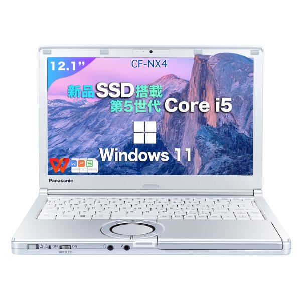 Panasonic Windows11搭載 中古ノートパソコンWPS搭載 NX4 第5 Panasonic Windows11搭載 中古ノートパソコンWPS搭載 NX4 第5