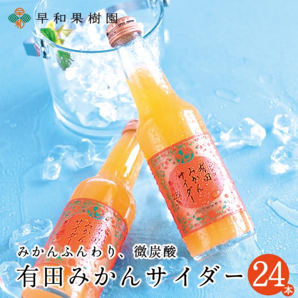 sowamikan_018-043