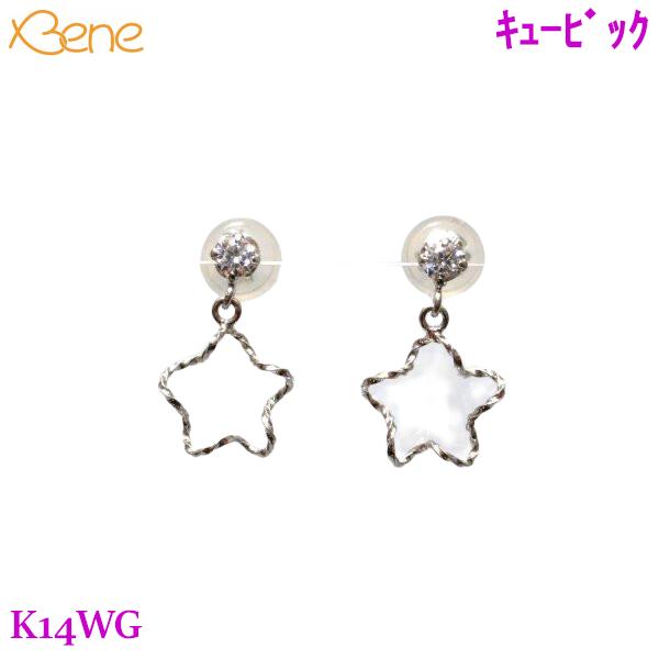 K14WG 星 スター キュービック スタッドタイプ ピアス : Beneベーネ 