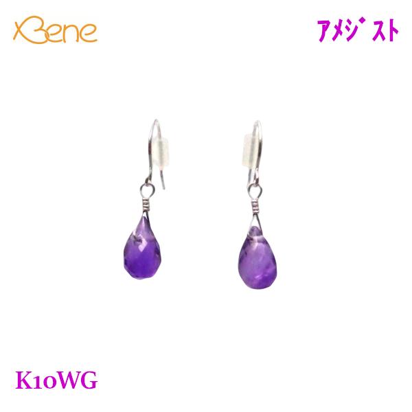 K10WG アメジスト フックタイプ ピアス : Beneベーネ四條畷 - 通販