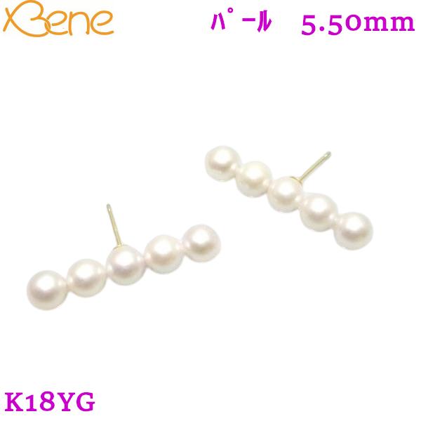 K18 アコヤパール 5個並び スタッドタイプ ラインピアス : Beneベーネ