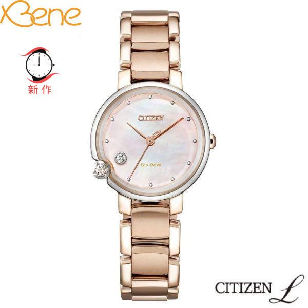 CITIZEN シチズン CITIZEN L シチズン エル Round Collection ラウンド  
