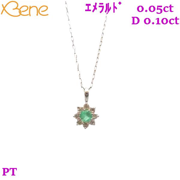 PT フラワー エメラルド 0.050ct ダイヤモンド 0.10ct ネックレス 