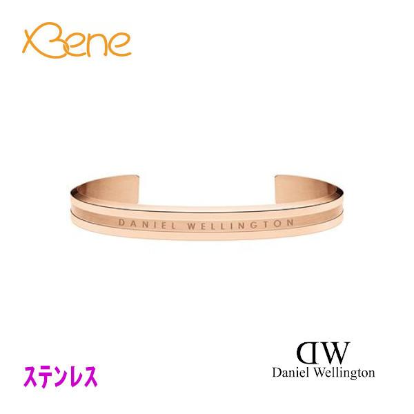 正規輸入品】Daniel Wellington ダニエルウェリントン ステンレス 