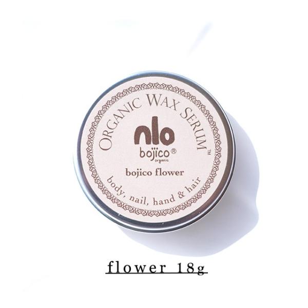 ボジコ フラワー 18g from bojico organic wax