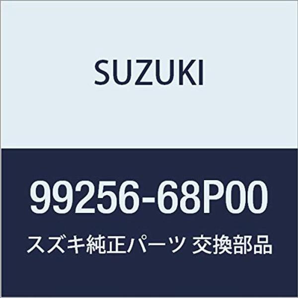 SUZUKI(スズキ) 純正部品 jimnySIERRA ジムニーシエラJB74W停止表示板(収納ケース付) 99256-68P00  :20221213214059-00173:そよ風ストア 通販 