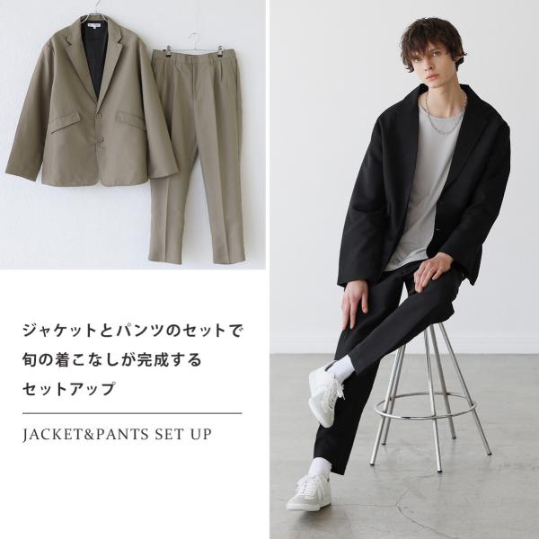 セットアップ メンズ Tr ジャケット パンツ ワイドパンツ 2点セット オーバーシルエット Buyee Buyee Japanese Proxy Service Buy From Japan Bot Online