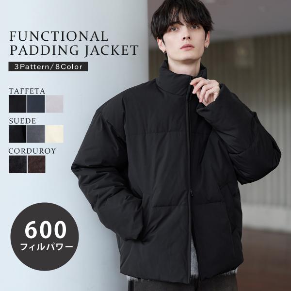 メンズ ダウン アウター 冬 ジャケット ブルゾン