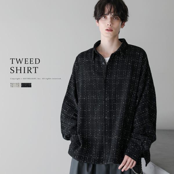 【未使用品】AKM ウールループ ドビー ツイード シャツブルゾン　L 楽天市場】ループツイードジャケット ジャケット レディース 送料無料