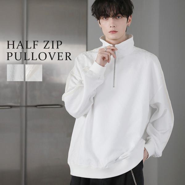 ASTRONOMY ハーフジップ プルオーバー メンズ ファッション 総柄