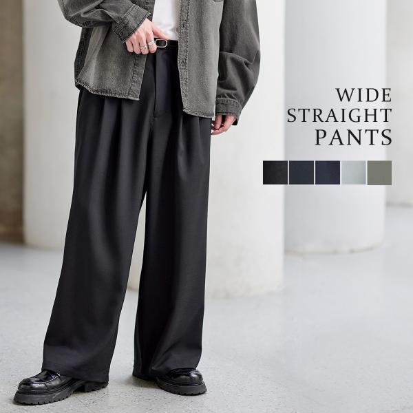 ASTRONOMY ワイドパンツ メンズ 防シワ スラックス バギー 2タック