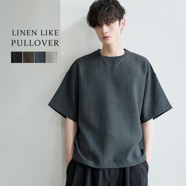 プルオーバー メンズ Tシャツ 綿麻 タッチ ドローコード 付き 半袖 S M L XL 春 夏 夏服